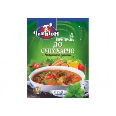 Приправа "Супу Харчо" 30г, 100 шт/ящ ТМ "Чемпіон" 